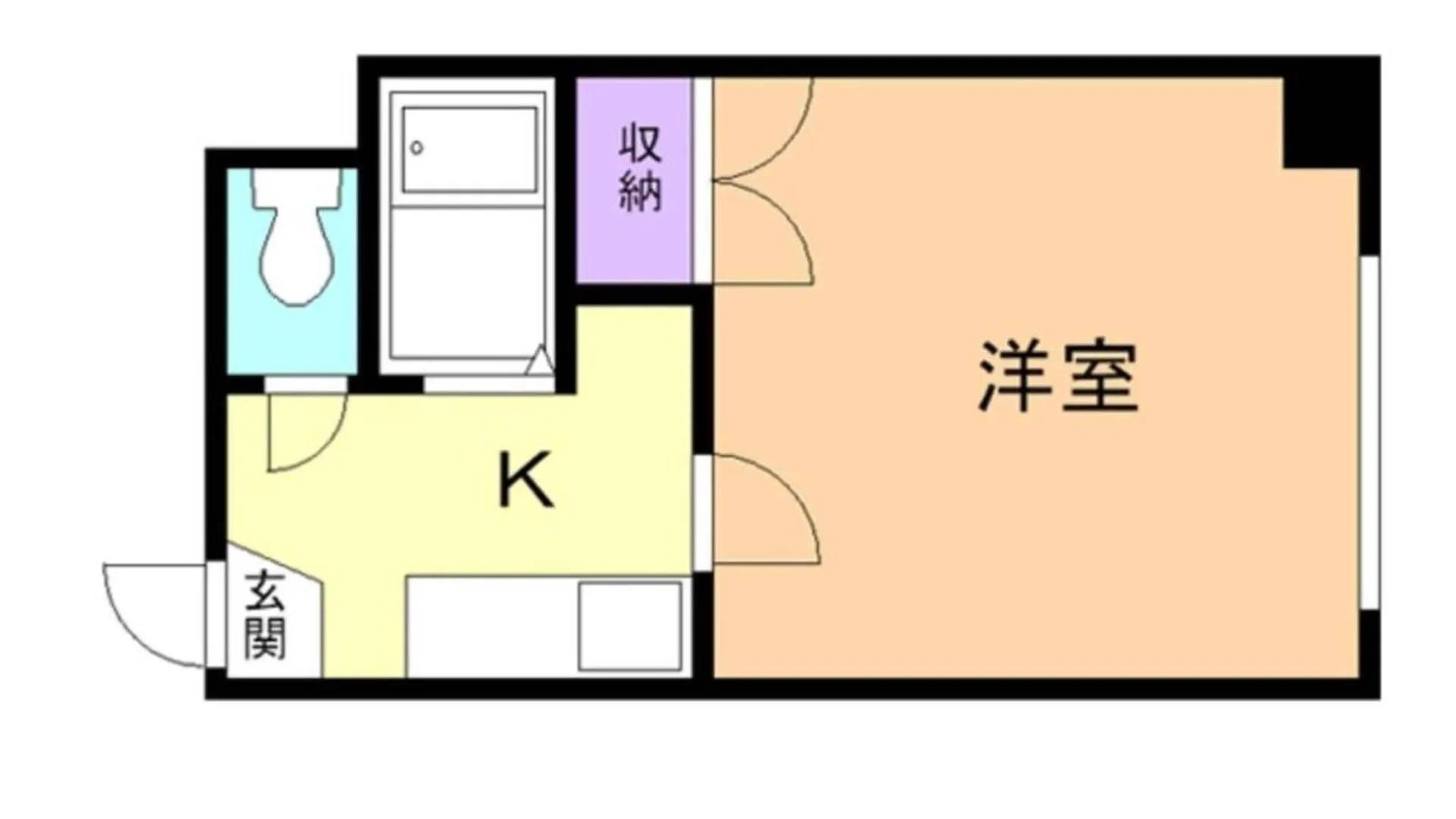 Haimu Shanzerize 7,12 - Vacation Stay 11237 札幌市 アパート