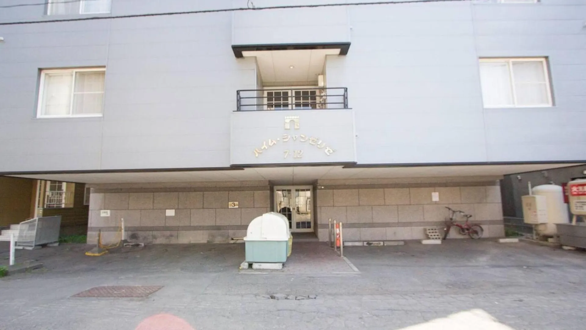 Haimu Shanzerize 7,12 - Vacation Stay 11237 札幌市 日本