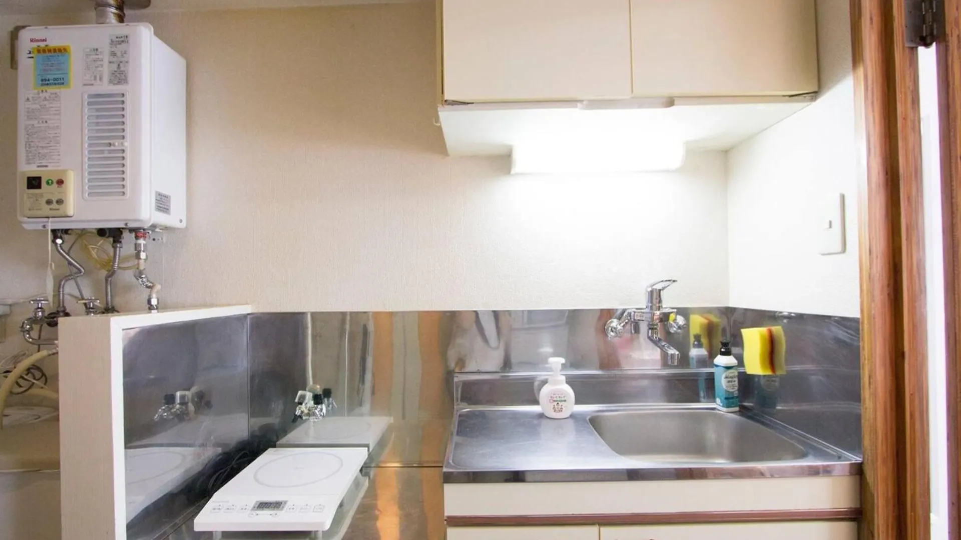 Haimu Shanzerize 7,12 - Vacation Stay 11237 札幌市 0*,  日本