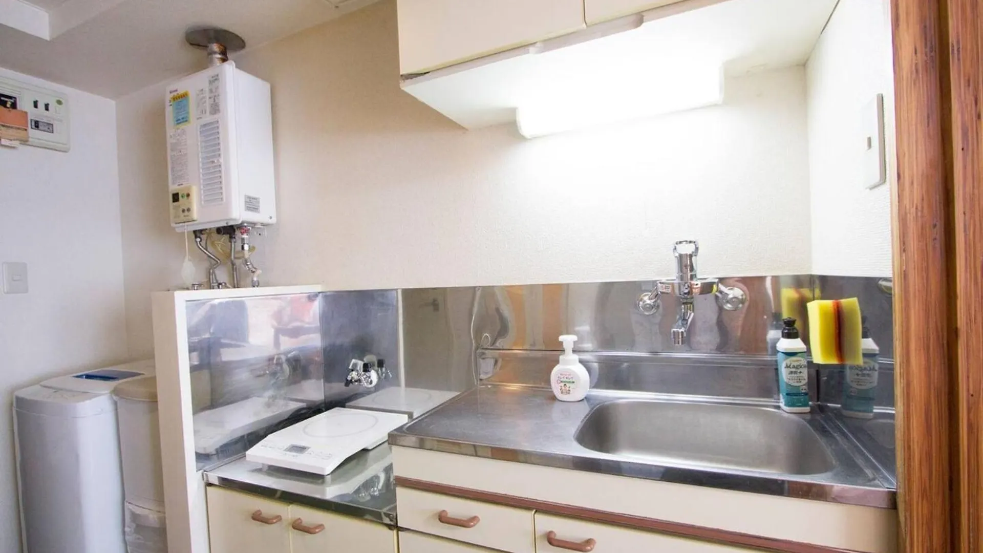 Haimu Shanzerize 7,12 - Vacation Stay 11237 札幌市